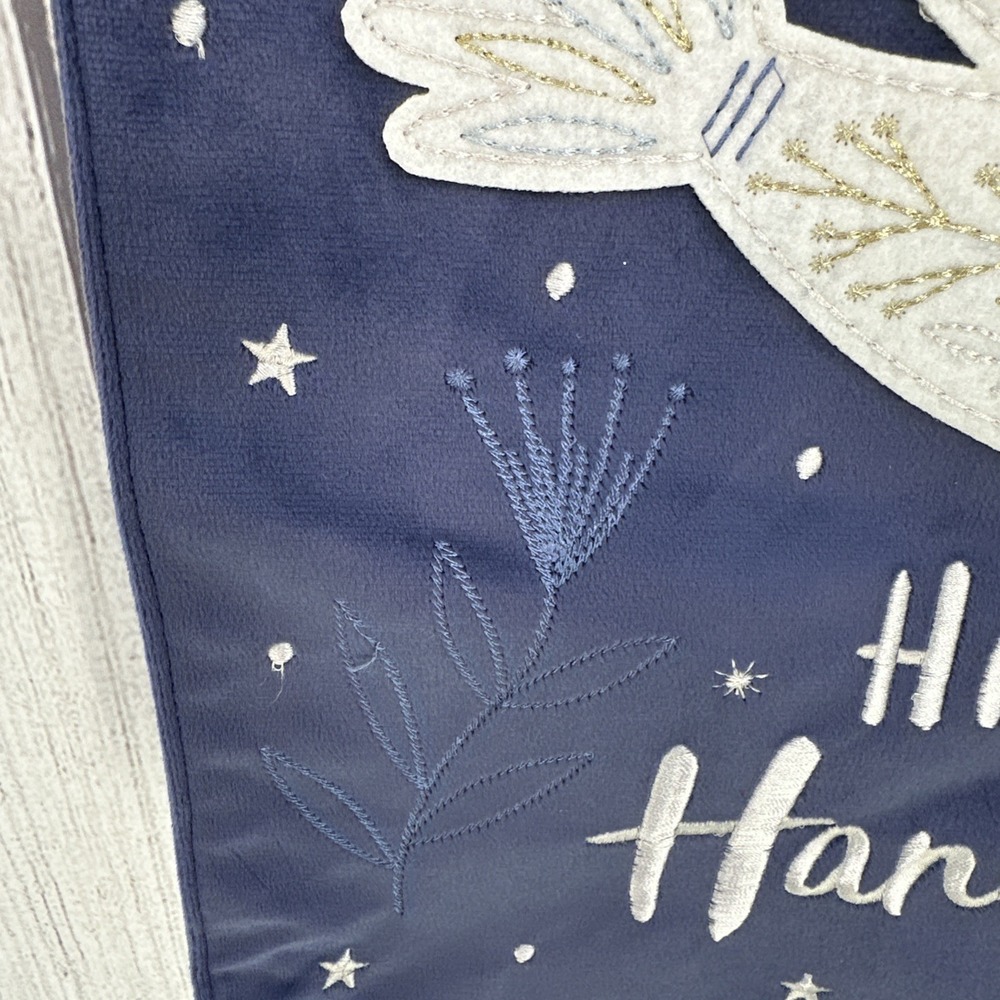 Hanukkah Table Runner Blue White Dove Chanukah Jewish Festival Holiday Embroider - Picture 9 of 9